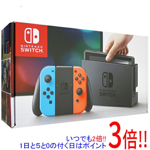 楽天市場】nintendo switch [ネオンブルー／ネオンレッド]の通販