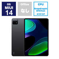 XIAOMI シャオミ 【アウトレット】MIUIタブレットPC Xiaomi Pad 6