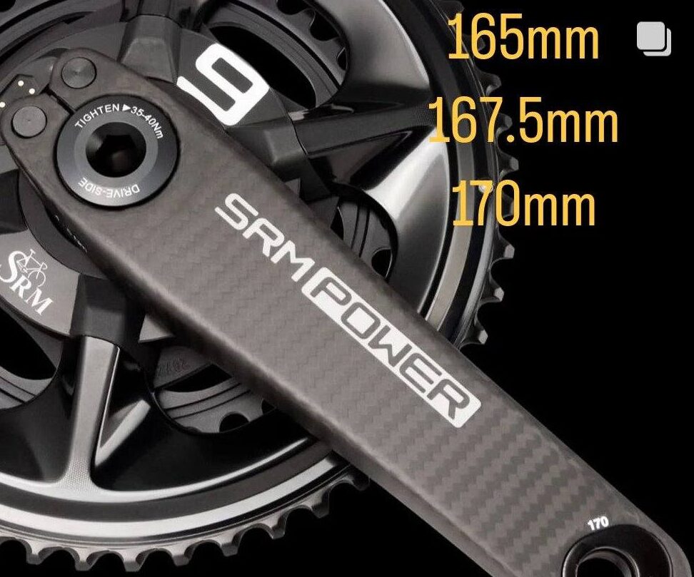 LOOK 可変長クランク発売！ | SRM POWER SHOP | 世界最高のパワー