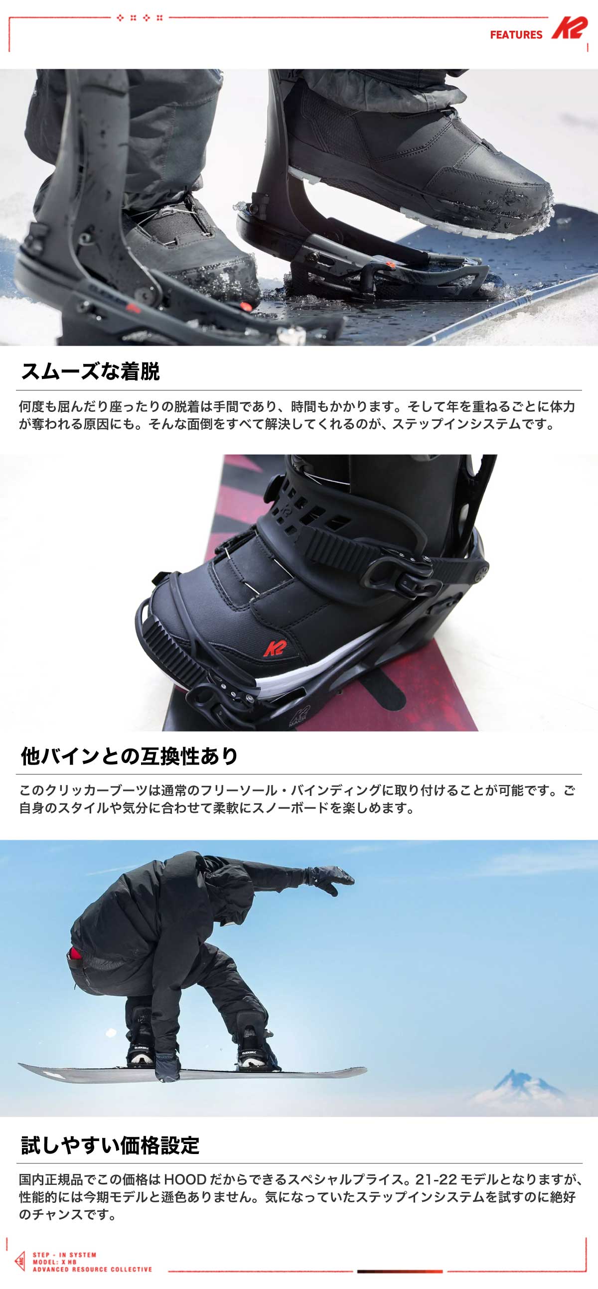 楽天市場】【最大64%OFFスーパーSALE】【2点セット】K2 メンズ