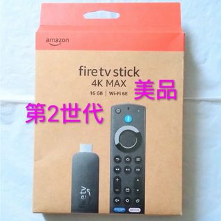 SONY - SONY 壁掛けユニット SU-WL500の通販 by manamana's shop