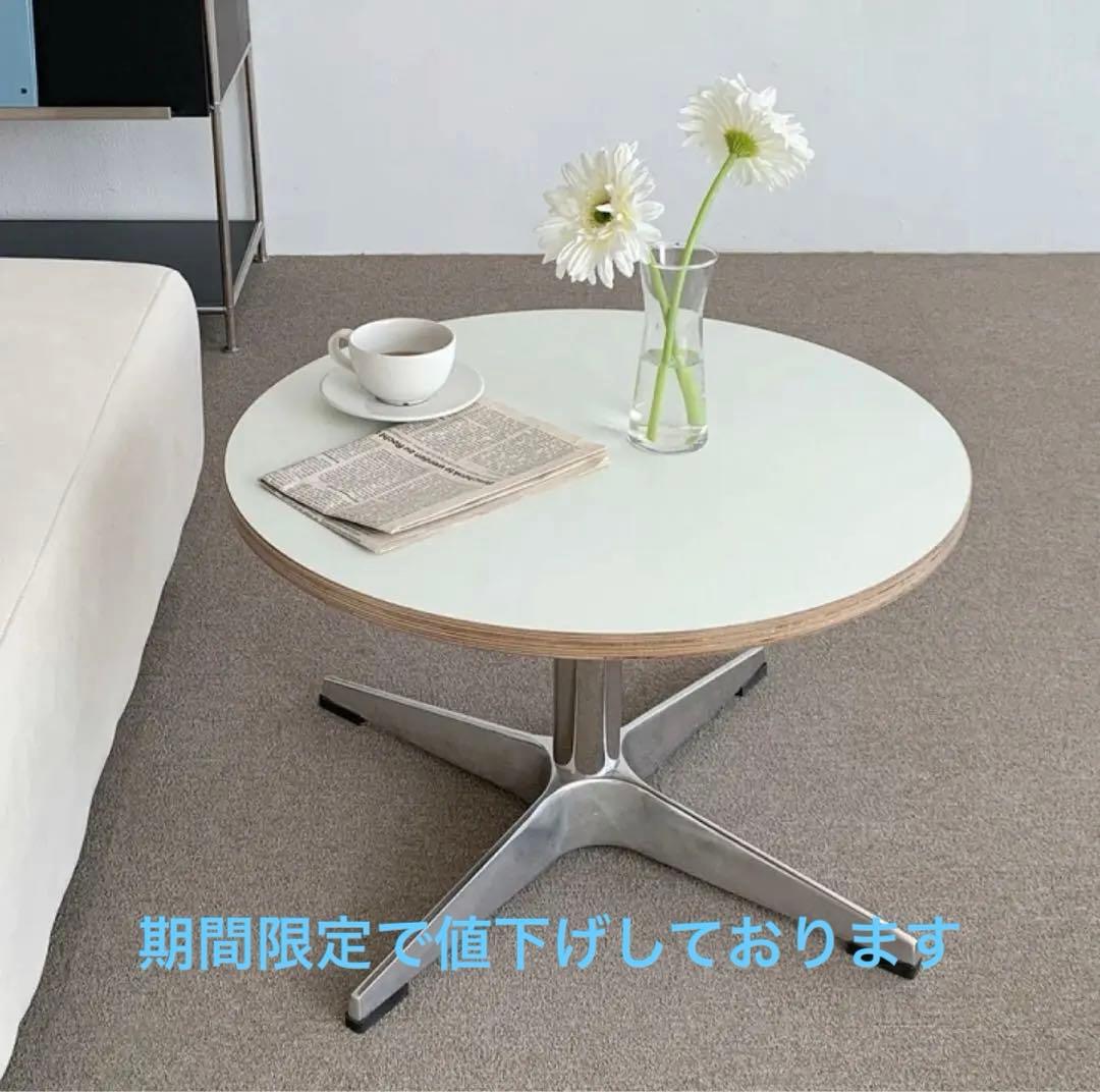 o'gre オグレ　円形ラウンドテーブル　ローテーブル　80㎝　韓国インテリア 楽天市場】O'gre オグレ ミッドセンチュリーサークルテーブル 韓国